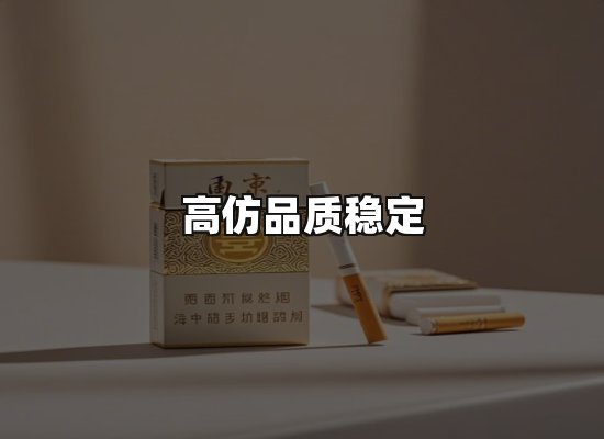 专业优势